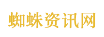 8位“00后”轮流帮助司机推车5公里